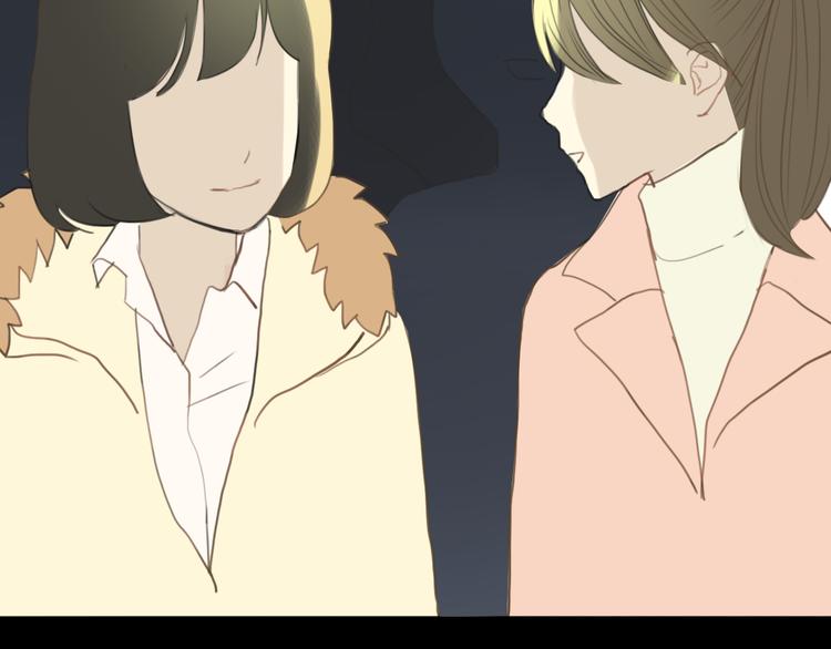 第21话 表白！？85