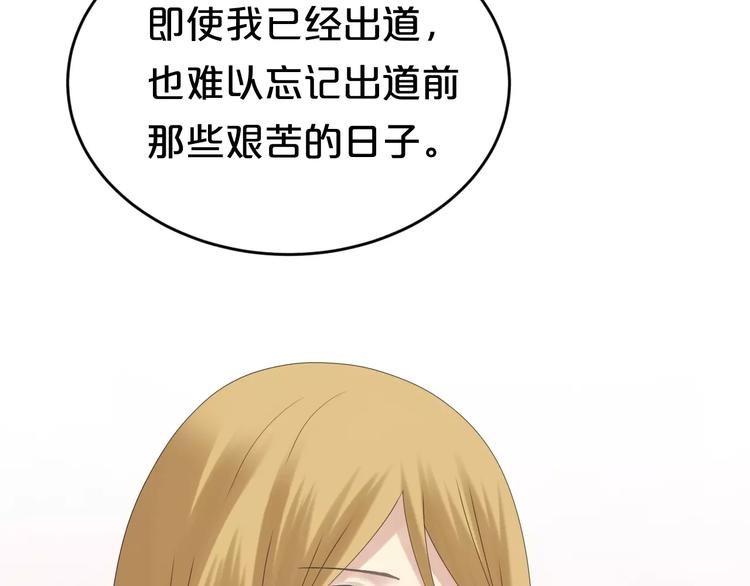 第104话 危险沙漠36
