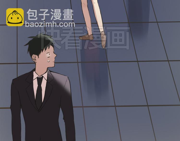 第40话 错误的地方134
