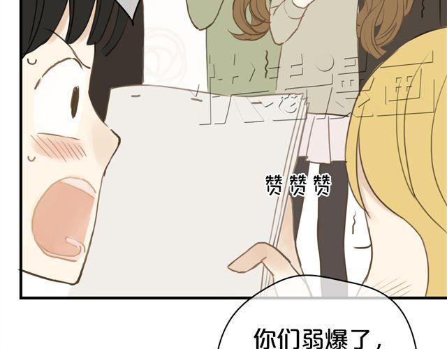 第19话7