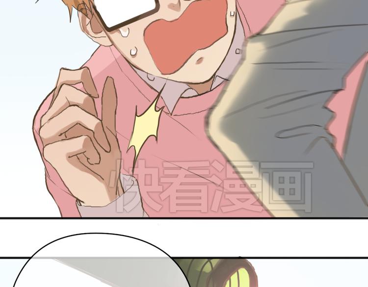 第37话 凌风危险！65