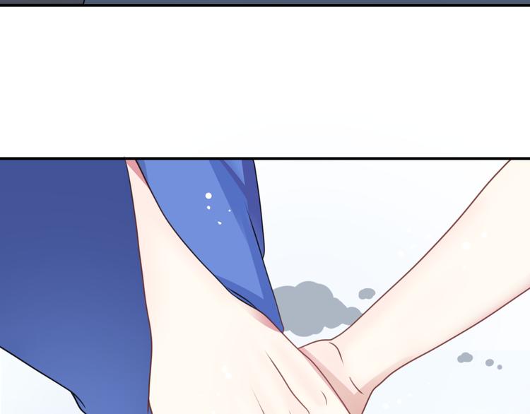 第134话 你是我的女友45