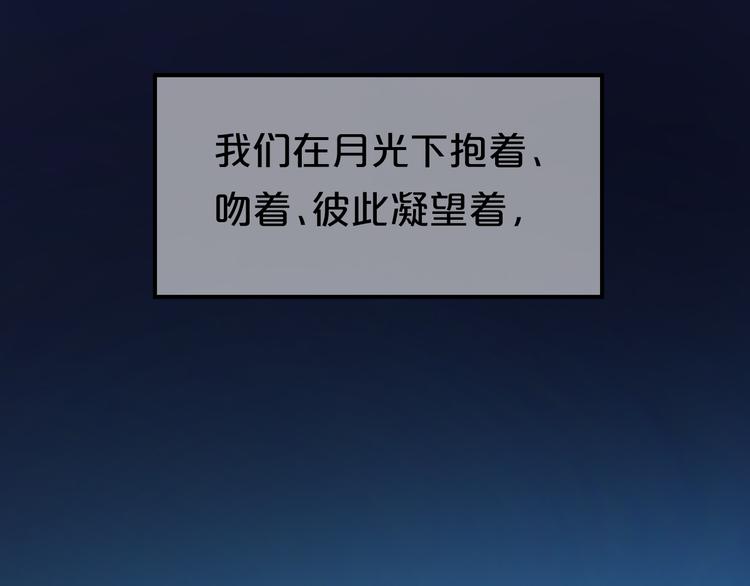 第140话 放不下93