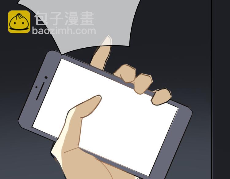 第21话 表白！？46