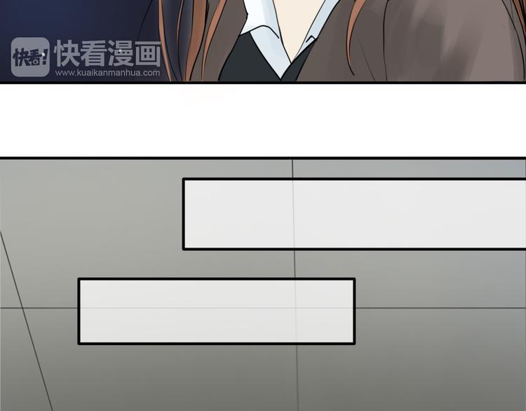 第54话 凌风惊现公司15