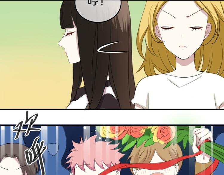 第75话 角逐—冠军之夜！42