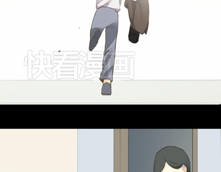 第26话  放手（上）74