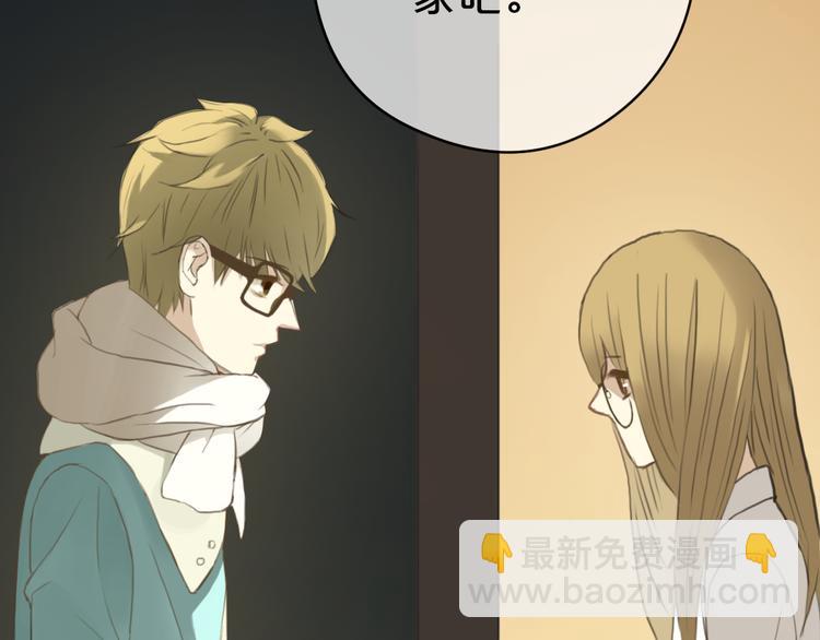 第31话 该原谅吗？64