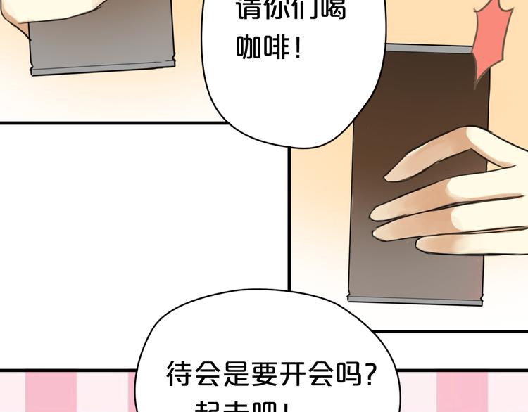 第14话30