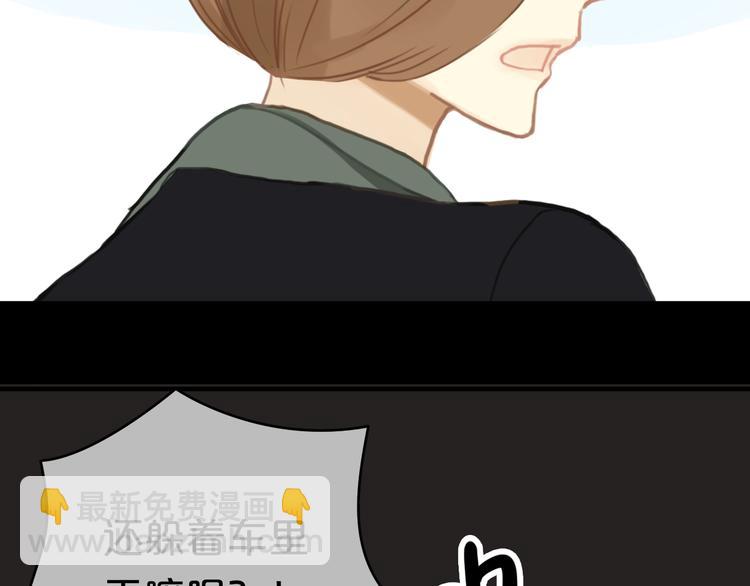 第25话 去美国？59