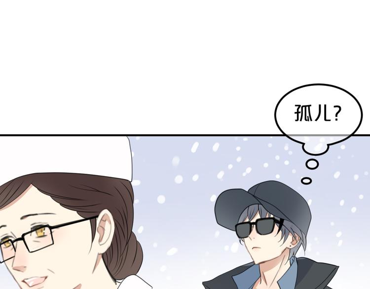 第141话 希望18
