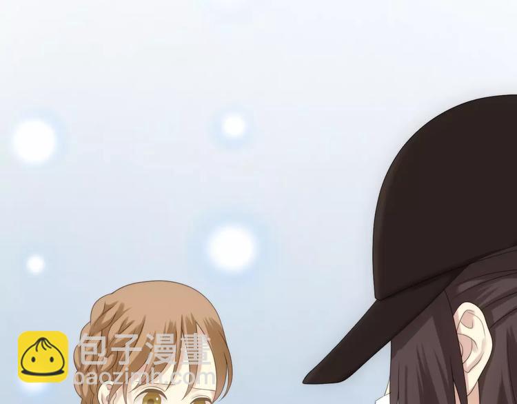 第98话 “醋王”出现？113