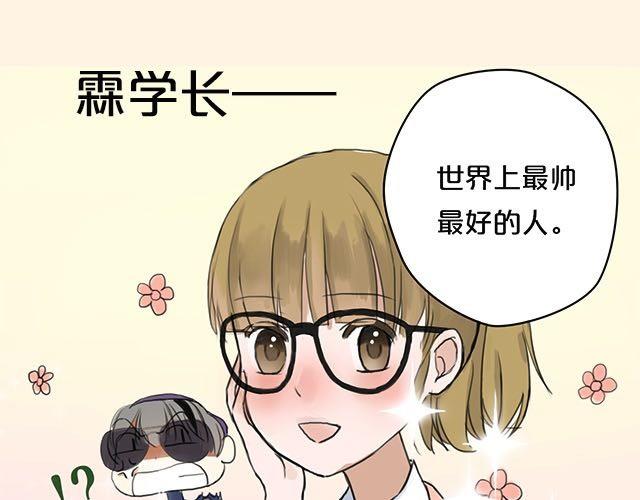 第3话0
