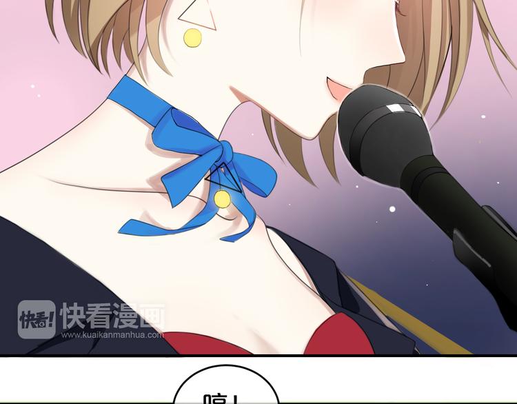 第75话 角逐—冠军之夜！41