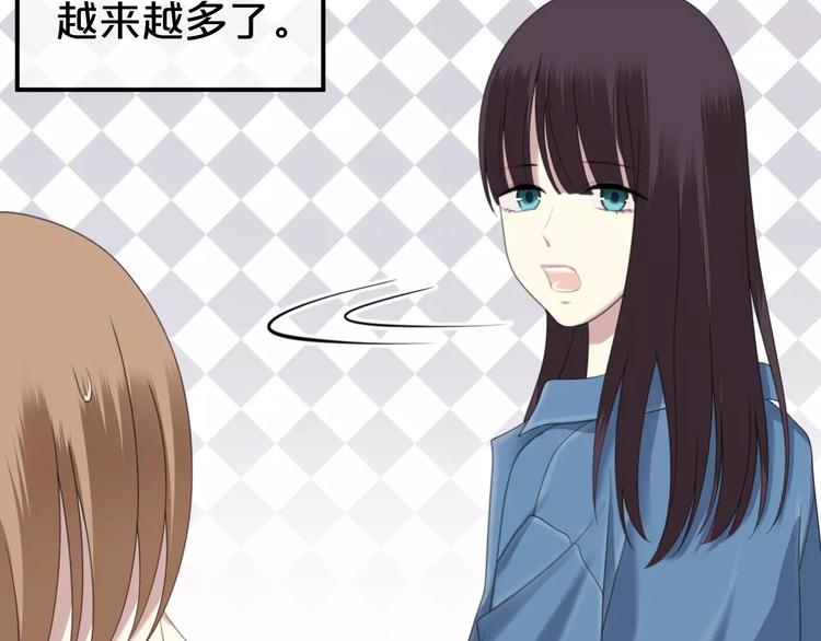 第89话（中） 共餐14