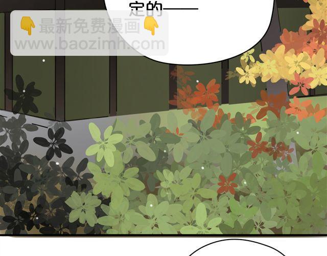第12话61
