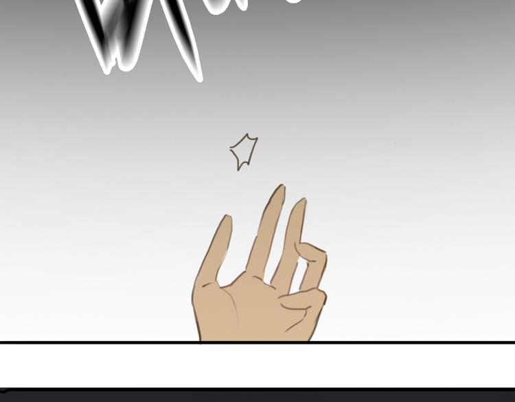 第21话 表白！？54