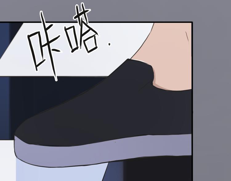 第32话（下） 带你去见我妈妈19