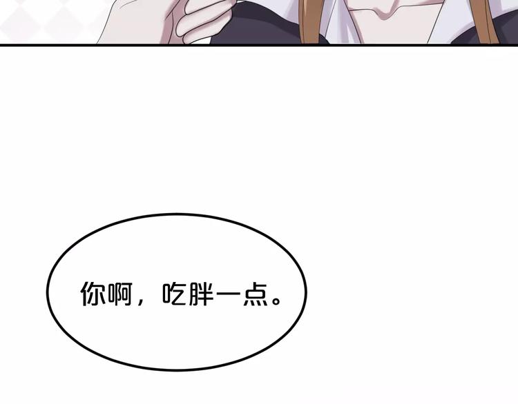 第89话（中） 共餐68