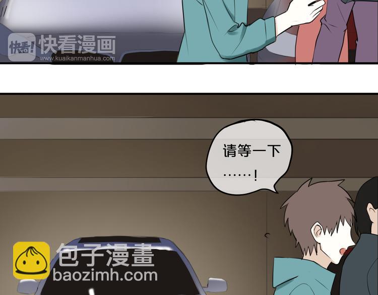 第49话 来我家59