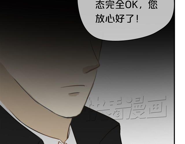 第19话100