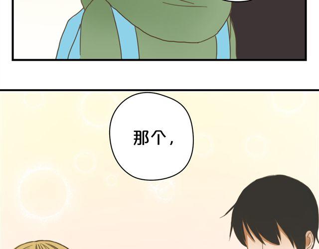 第7话75