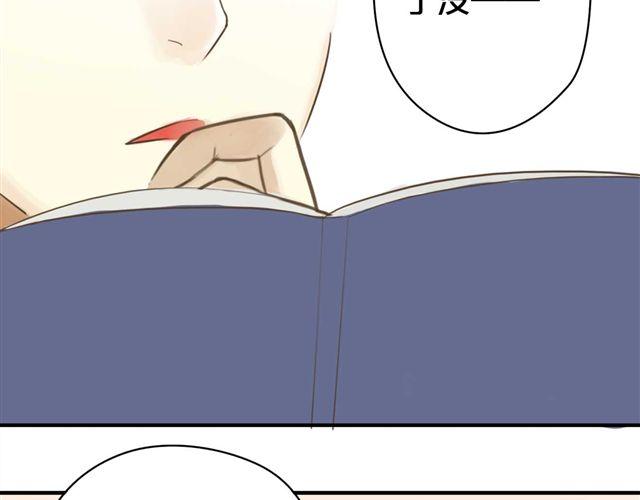 第13话34