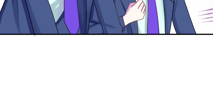 第133话 动摇的心25