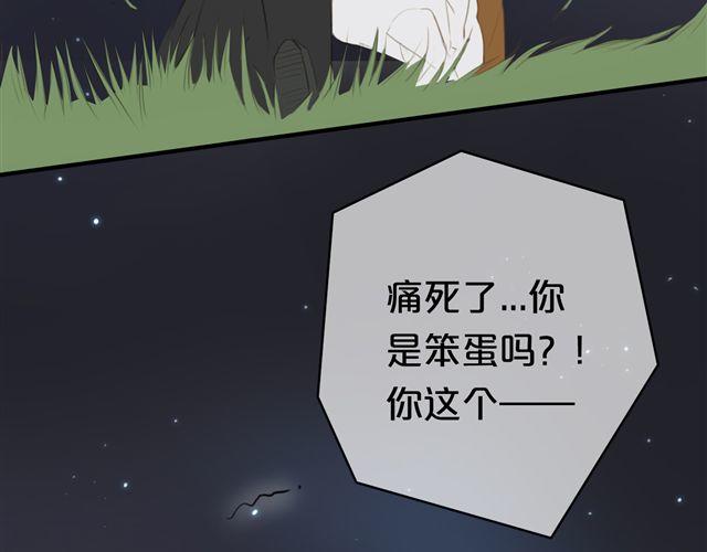 第16话2