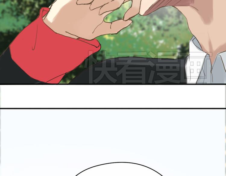 第38话 明天来上班4