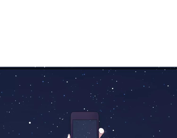 第93话 狮子的要求21