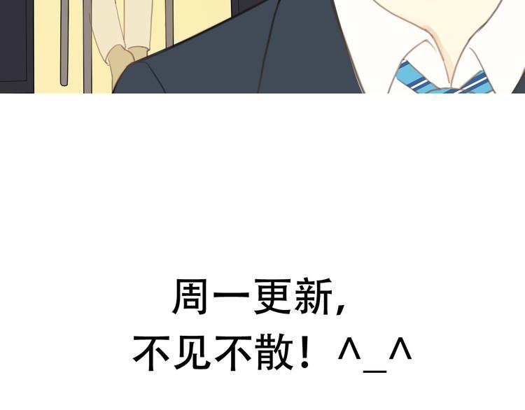 24话预告11