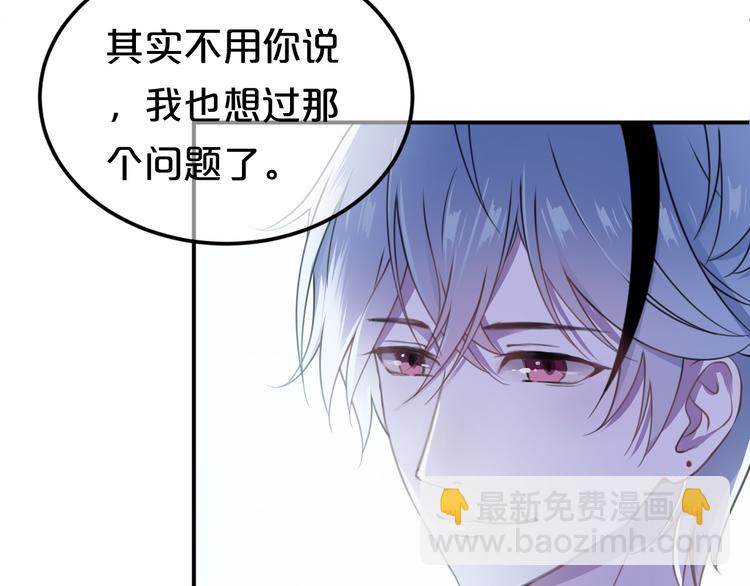 第140话 放不下13