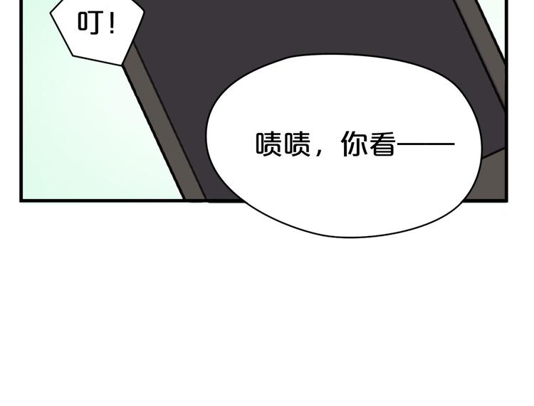 第9话50