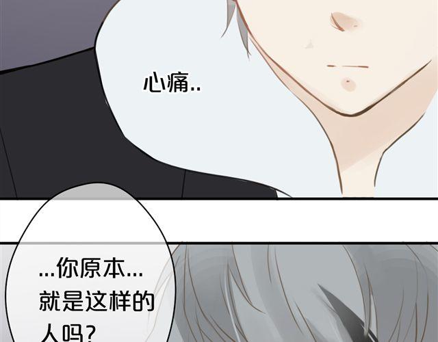 第17话85