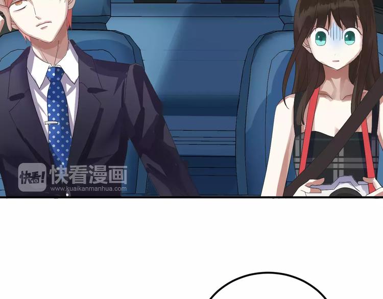 第111话 葬礼17