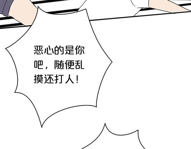 第4话75