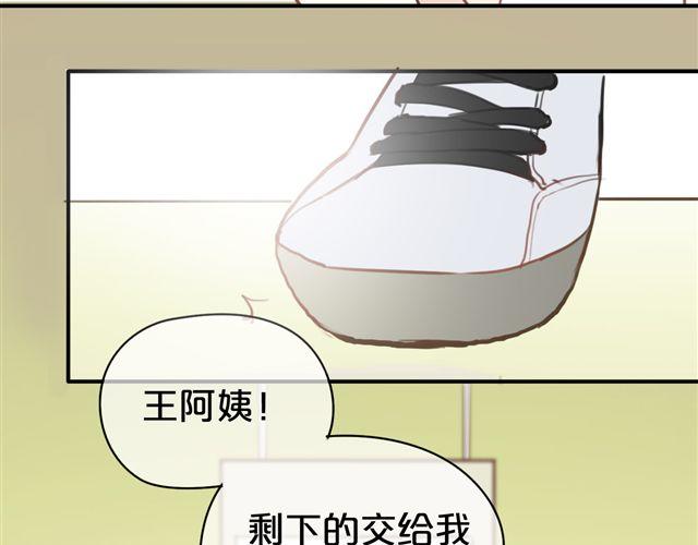第18话 偶像复出！79
