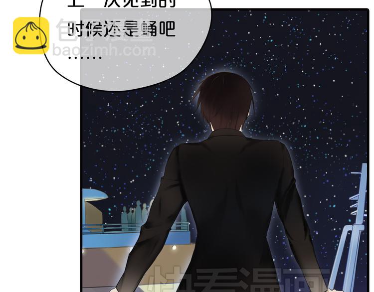 第44话 林凡脱胎换骨47