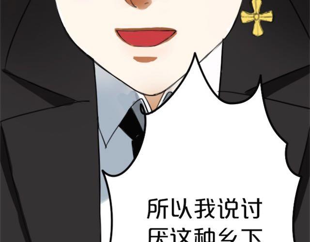 第1话 初遇123