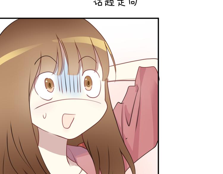 第126话 我们的目的27