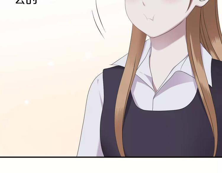 第89话（中） 共餐75