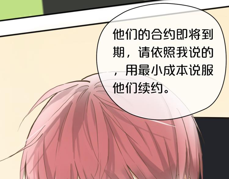 第39话 金零分快来救媳妇儿！20