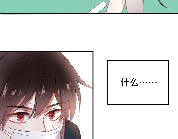 第132话 林凡加油！！！18