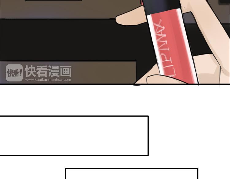 第56话 来不了了！？31