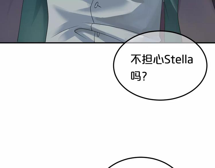 第115话 救赎17