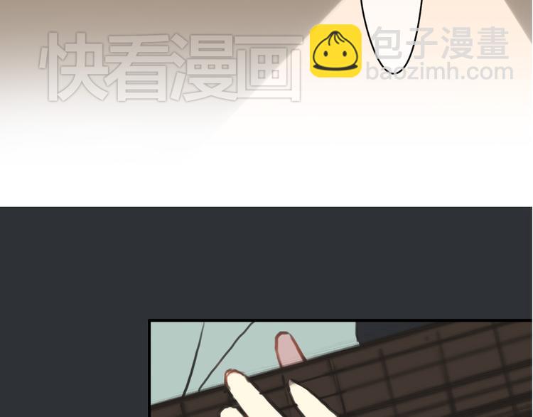 第29话 金凌风永久退圈！？4