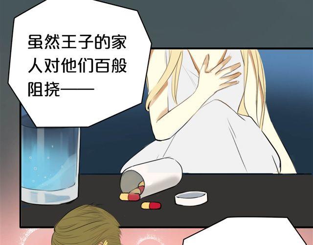 第13话72