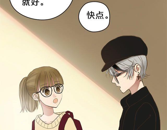 第5话84