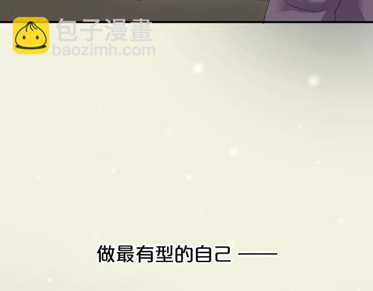 喜欢你喜欢的72